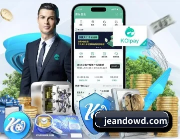 雷火官网 APP 深度功能