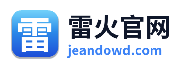 雷火官网